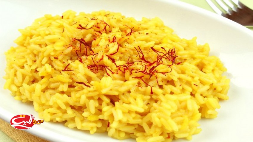 برنج زعفراني هندي