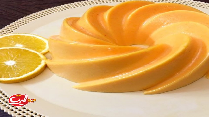 کرم پرتقال ( فروماژ پرتقال)