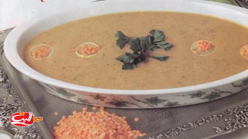 سوپ لبنانی دال عدسی