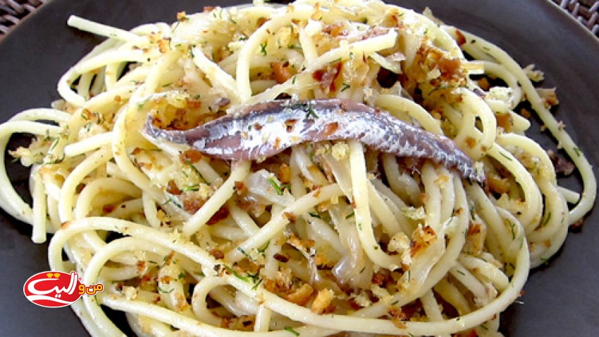 اسپاگتی با ماهی