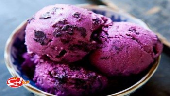 بستني بلوبري