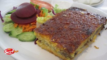 ته چين گوشت و سبزي